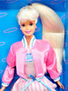 Toyland Barbie Doll Jou Joux The Bay Exclusive 1997