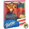 Barbie for President Gift Set 1991 Toys R Us Limited Edition Mattel 3722 NRFB