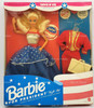 Barbie for President Gift Set 1991 Toys R Us Limited Edition Mattel 3722 NRFB