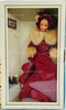 Barbie Victorian Elegance Special Edition Brunette Doll 1994 Mattel #12579 NRFB