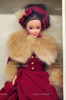 Barbie Victorian Elegance Special Edition Brunette Doll 1994 Mattel #12579