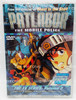 Patlabor The Mobile Police Anime Series Volume 2 Dvd US Manga Corps 2002 NEW
