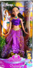 Disney Shimmer Princess Jasmine Fashion Doll Aladdin 2007 Mattel L9273