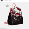 Danielle Nicole Hello Kitty Bow Design Black Purse Mini Backpack