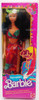 Barbie Hawaiian Doll Windsurfer and Ukulele Mattel 1982 No 7470 NRFB