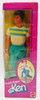 Barbie Great Shape Ken Doll With Workout Bag Mattel 1983 No 7318 NRFB