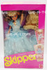 Barbie Dream Date Skipper Doll With Trendy Hairpiece Mattel 1990 No 1075