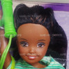 Barbie Flashlight Fun Janet Friend of Stacie Doll With Tigger Mattel 1997 No 19670 NRFB