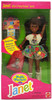 Barbie Polly Pocket Janet Doll with 3 Polly Pocket Dolls 1994 Mattel 12984