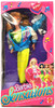 Barbie and The Sensations BOPSY Doll 1987 Mattel #4967