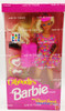 Barbie Caboodles Doll With Glitter Beach Makeup For You 1992 Mattel 3157 NRFB