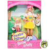 Easter Egg Hunt Special Edition Barbie and Kelly Doll Gift Set 1997 Mattel 19014