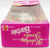 Barbie Holiday Treats Doll African American Special Edition 1997 Mattel 17618