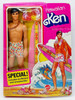 Barbie Vintage Hawaiian Ken 1978 Mattel # 2960 NEW