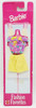 Barbie Fashion Favorites Floral Off Shoulder Top Yellow Shorts No 68000-96 NRFP