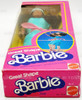 Barbie Great Shape Doll African American With Workout Bag Mattel 1983 #7834 NIB