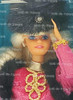 Barbie Russian Barbie Dolls Of The World Collection 1988 Mattel #1916 NRFB