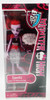Monster High Killer Style II Operetta Doll 2012 Mattel X5106 NRFB