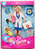 Dr. Barbie Doll and 3 Baby Dolls Career Collection No. 15803 Mattel 1995