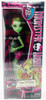 Monster High Coffin Bean Venus McFlytrap Doll 2013 Mattel CBX50 NRFB