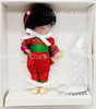 Nancy Ann Storybook Dolls Nancy Ann Oriental Doll #11 Limited Edition of 190 NEW