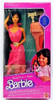 Twirly Curls Ricitos Hispanic Barbie Doll 1982 Mattel # 5724 USED