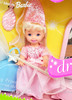 Barbie Kelly Dress Up Friends Kelly Fairy Princess & Liana Movie Star Toys R Us