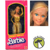 Golden Dream Barbie Doll 1980 Mattel #1874