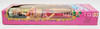 Hawaiian Barbie Doll w/ Colorful Bikini 1982 Mattel No. 7470 NRFB