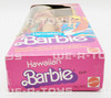 Hawaiian Barbie Doll w/ Colorful Bikini 1982 Mattel No. 7470 NRFB