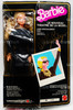 Barbie Theater De La Fashion Doll By Billy Boy Made in France 1985 Mattel 3345