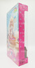 Barbie Pet Time Doll 1996 Mattel No. 14603 NEW