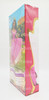 Princess Barbie Kira Doll 1985 Mattel No 22984 NRFB