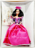 Opening Night Barbie Doll Classique Collection Limited Edition 1993 Mattel 10148