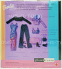 Barbie Special Edition Glam Rama Doll and Fashion Playset 1999 Mattel No 26400