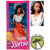 Mexican Dolls of the World Barbie Doll 1988 Mattel 1917
