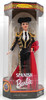 Spanish Barbie Doll Dolls of The World 20th Anniversary 1999 Mattel #24670