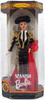 Spanish Barbie Doll Dolls of The World 20th Anniversary 1999 Mattel #24670