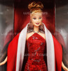 Barbie 2000 Doll Collector Edition Mattel 27409 NEW