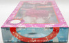 Barbie Holiday Surprise Doll Target Exclusive Mattel 2013 No. CCL70 NEW