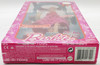 Barbie Holiday Surprise Doll Target Exclusive Mattel 2013 No. CCL70 NEW