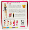 My Favorite Barbie The Original Teenage Fashion Model Doll 2008 Mattel N4974