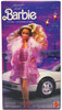 Barbie Lavender Looks Doll Walmart Special Limited Edition 1989 Mattel #3963