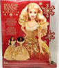 Holiday Barbie 2020 Blonde Doll Barbie Signature Mattel GHT54