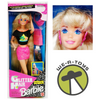 Glitter Hair Barbie Doll Blonde 1993 Mattel 10965