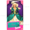 1995 Royal Enchantment Barbie Doll Limited Edition Evening Elegance Series