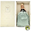 Barbie Lisette Doll Silkstone Fashion Model Collection 2000 Mattel 29650
