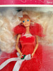 Barbie Happy Holidays Doll Special Edition 1988 Mattel No. 1703