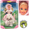 Barbie As Little Bo Peep Childrens Collector Edition Mattel 1996 No. 14960