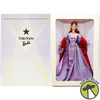 Vera Wang Barbie Doll Designers Salute to Hollywood Limited Edition 1998 Mattel